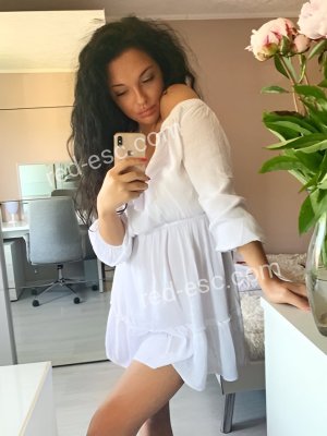 Диана — Отрадное