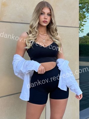 Имани — Отрадное