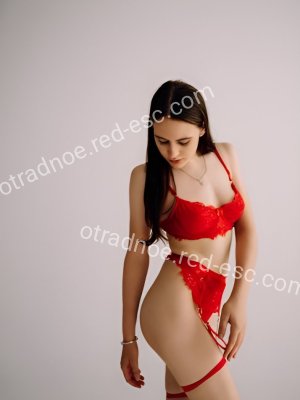 Наталья — Отрадное