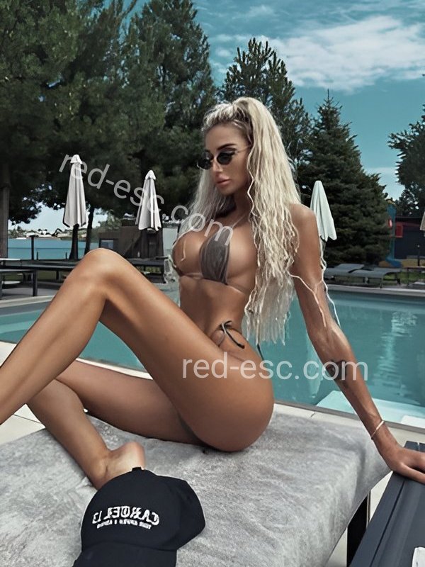 АДЕЛЬ VIP — Отрадное
