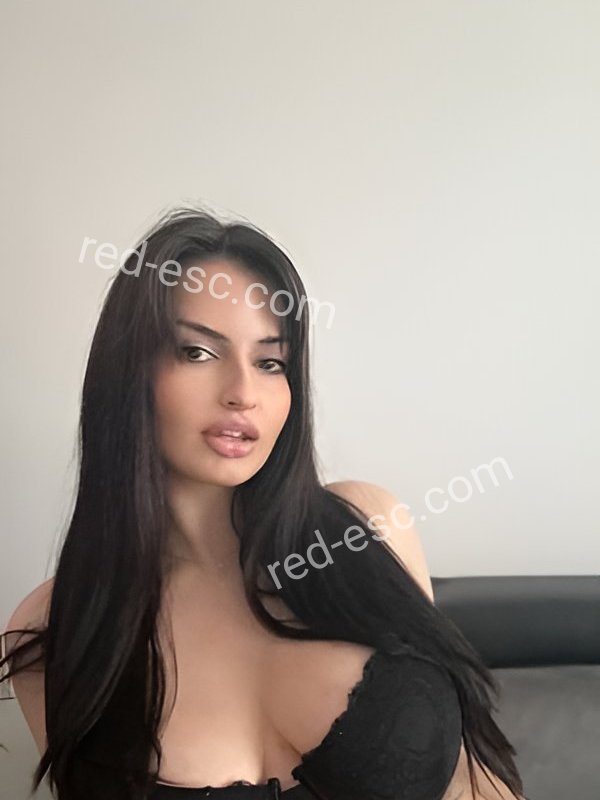 Амина — Отрадное