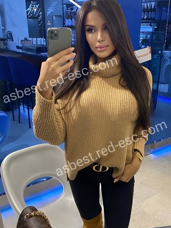 ✅Катерина — Отрадное