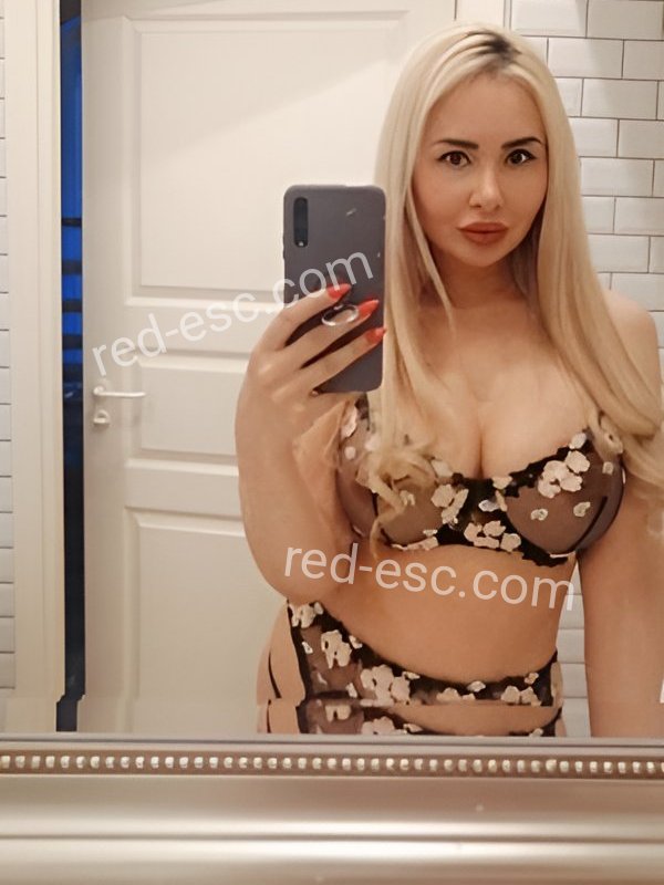 Лина — Отрадное